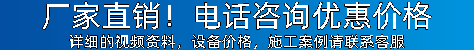 泡沫雕塑表層硬化聚脲噴涂施工(圖1) 泡沫雕塑表層硬化聚脲噴涂施工(圖1)